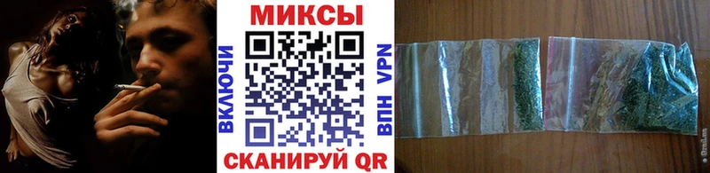 Бутират буратино  блэк спрут ССЫЛКА  Воронеж  даркнет сайт 