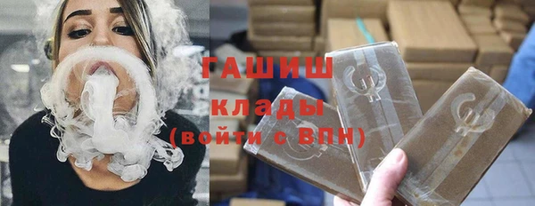 а пвп мука Нягань