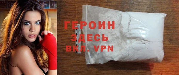 а пвп мука Нягань