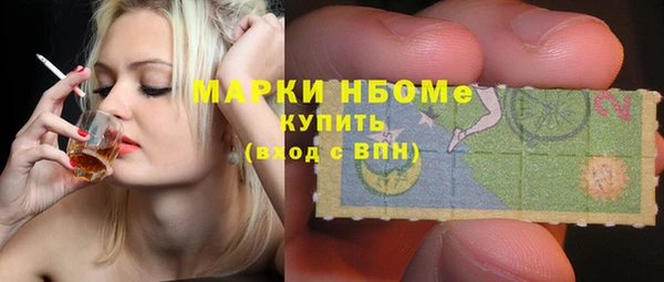 а пвп мука Нягань