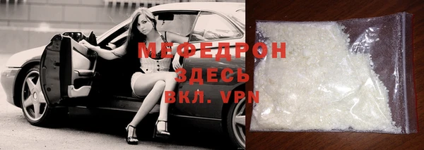 спиды Няндома