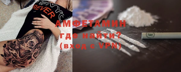 а пвп мука Нягань