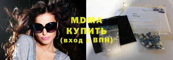 бошки Нязепетровск