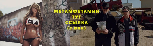 эйфоретик Бабаево