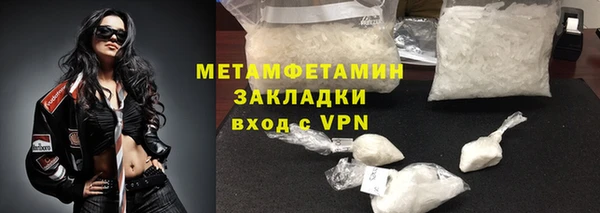 а пвп мука Нягань