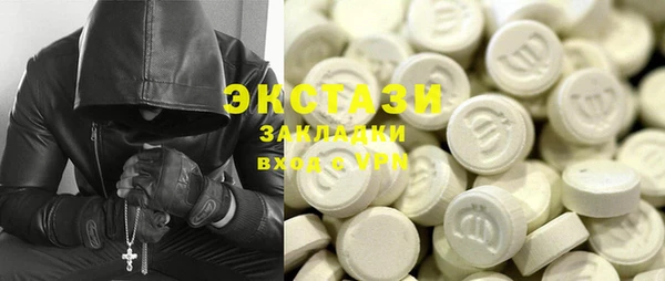 спиды Няндома