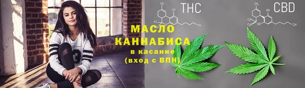 бошки Нязепетровск