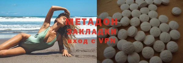 бошки Нязепетровск