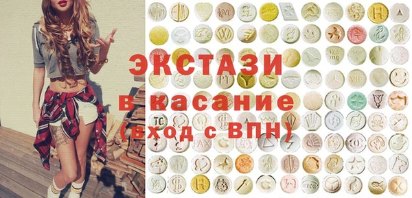 бошки Нязепетровск