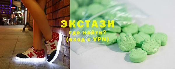бошки Нязепетровск