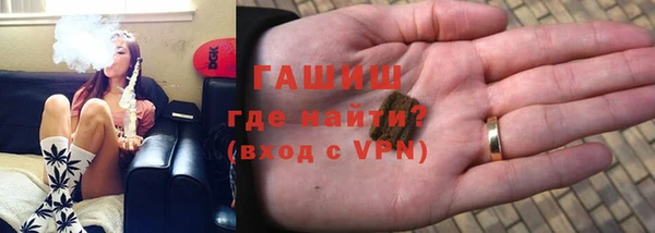 спиды Няндома