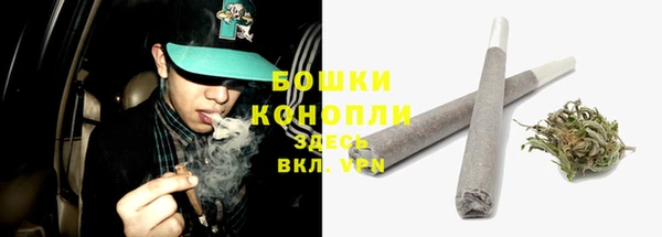 а пвп мука Нягань