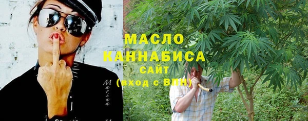 а пвп мука Нягань