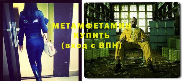 спиды Няндома