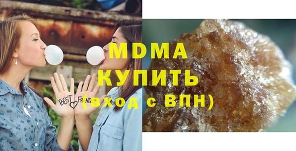 бошки Нязепетровск