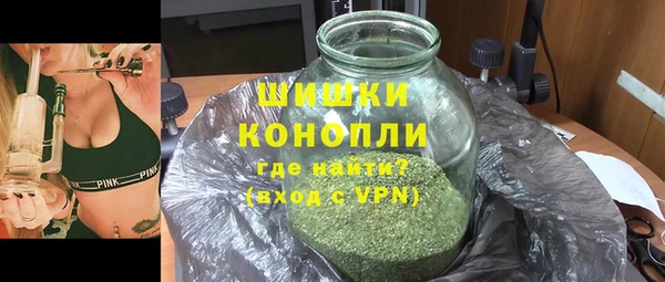 а пвп мука Нягань