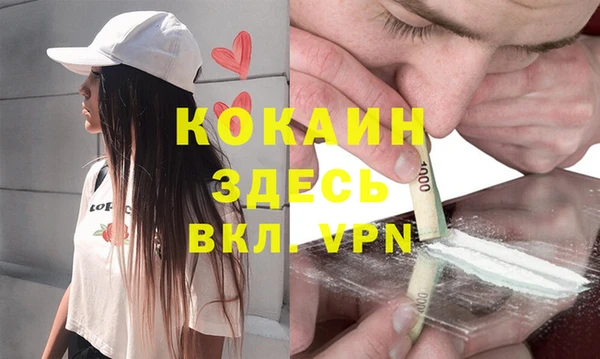 бошки Нязепетровск