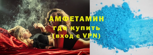 спиды Няндома