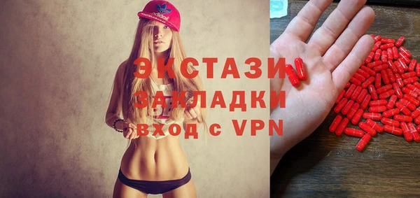 а пвп мука Нягань
