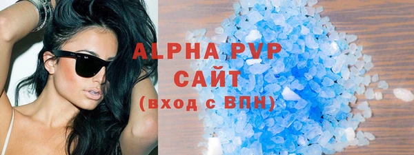 спиды Няндома